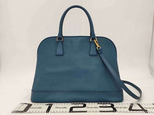 PRADA 2-way Saffiano leather handbag