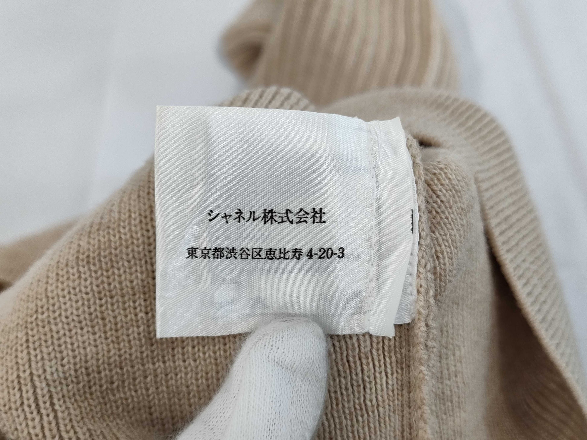 CHANEL Knit Kids Turtleneck Size 38 Top