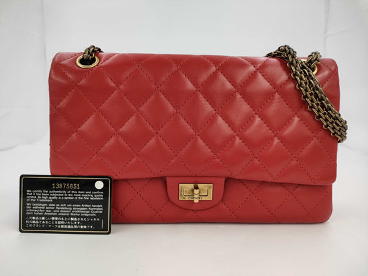 CHANEL 2.55 Matelasse Chain Shoulder Bag, Red