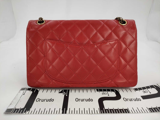 CHANEL 2.55 Matelasse Chain Shoulder Bag, Red