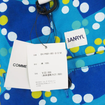 COMME des GARÇONS GANRYU AD2012 EK-P021 Shorts with Half Polka Dots, Blue and Yellow, Size M, Unused with Tags