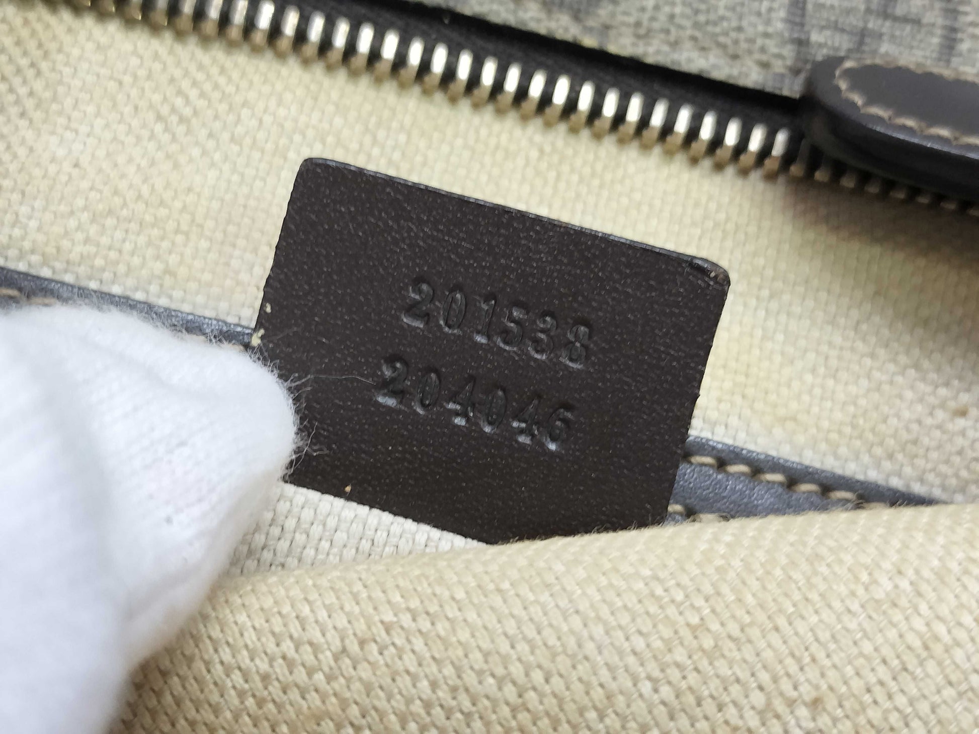 GUCCI GG Supreme Shoulder Bag