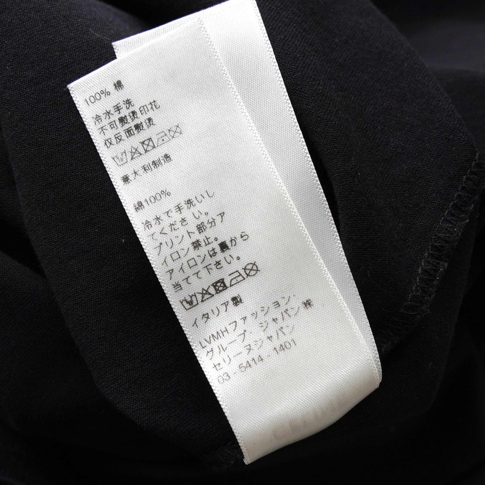 CELINE Classic Logo T-Shirt, Black, Size L