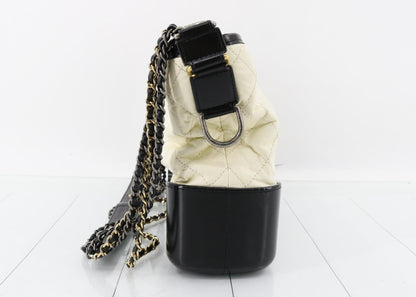 CHANEL Gabriel de White/Black Chain Shoulder Bag, No. 23, Shoulder Bag