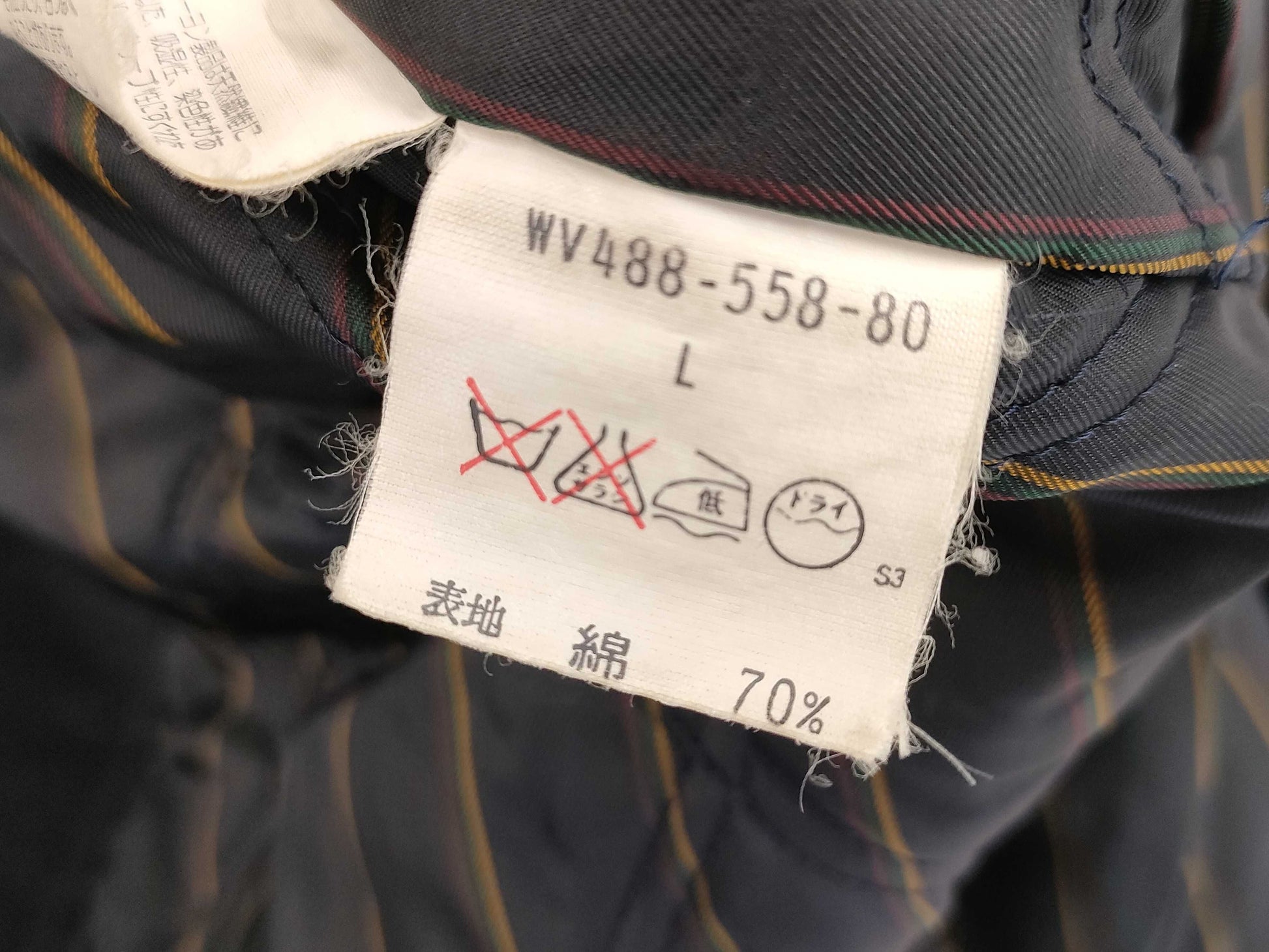 BURBERRY Coat Size L C-TK83 Coat