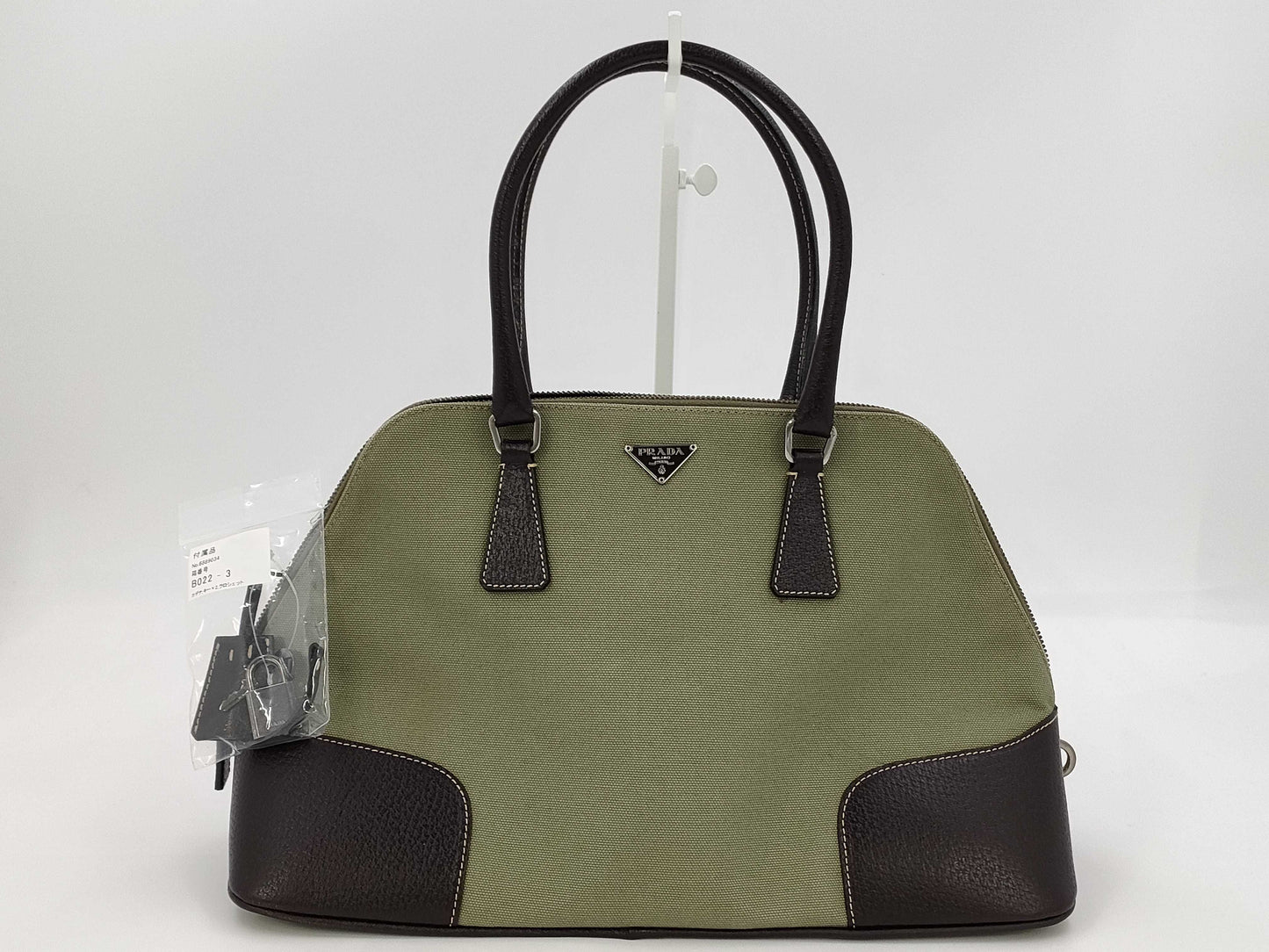 PRADA Prada handbag
