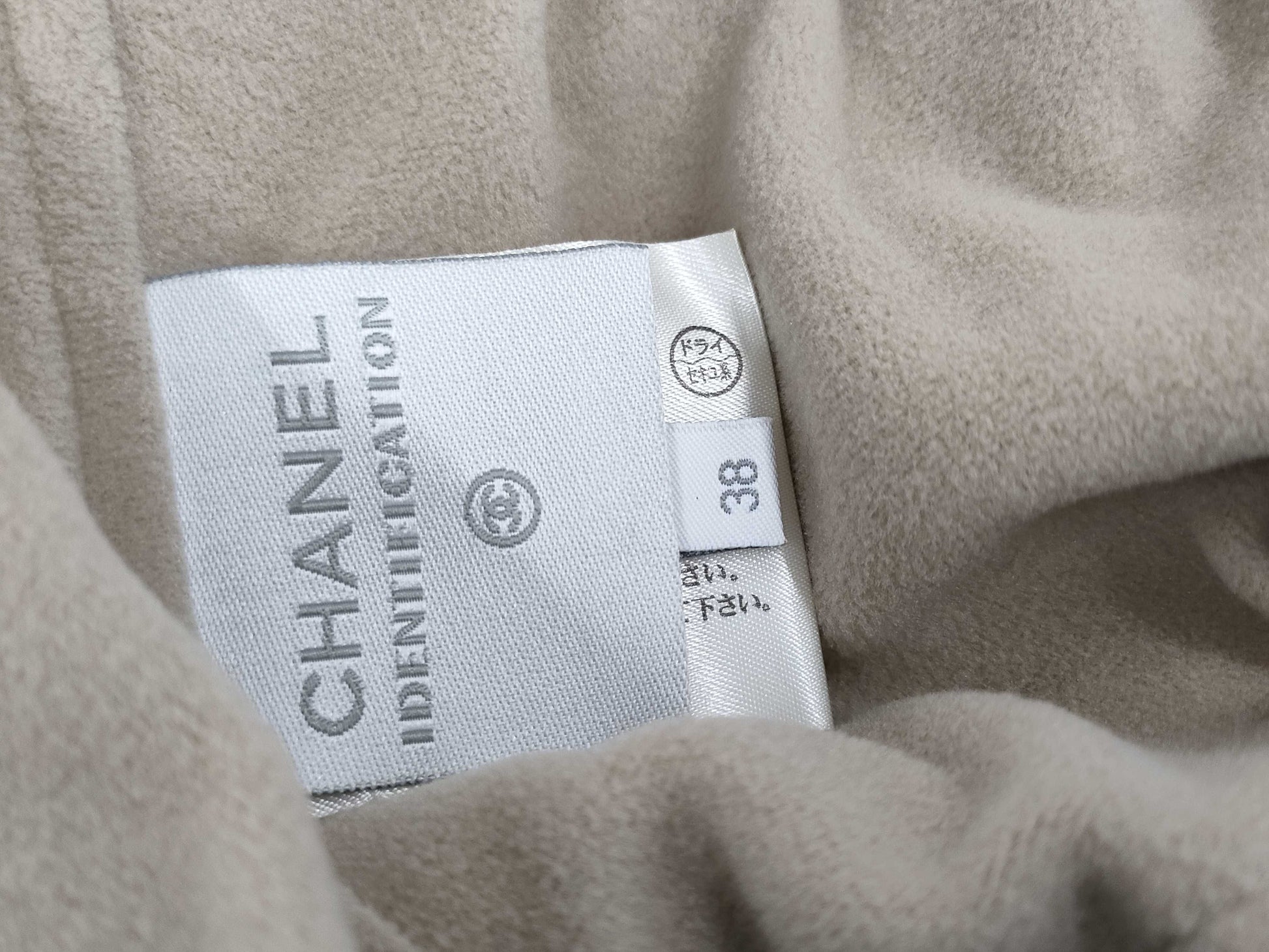 CHANEL Brand Apparel Long Coat, Beige, Sport 02A, Size 38