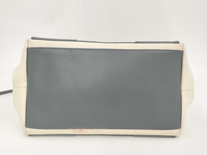 BALENCIAGA Cabas Handbag