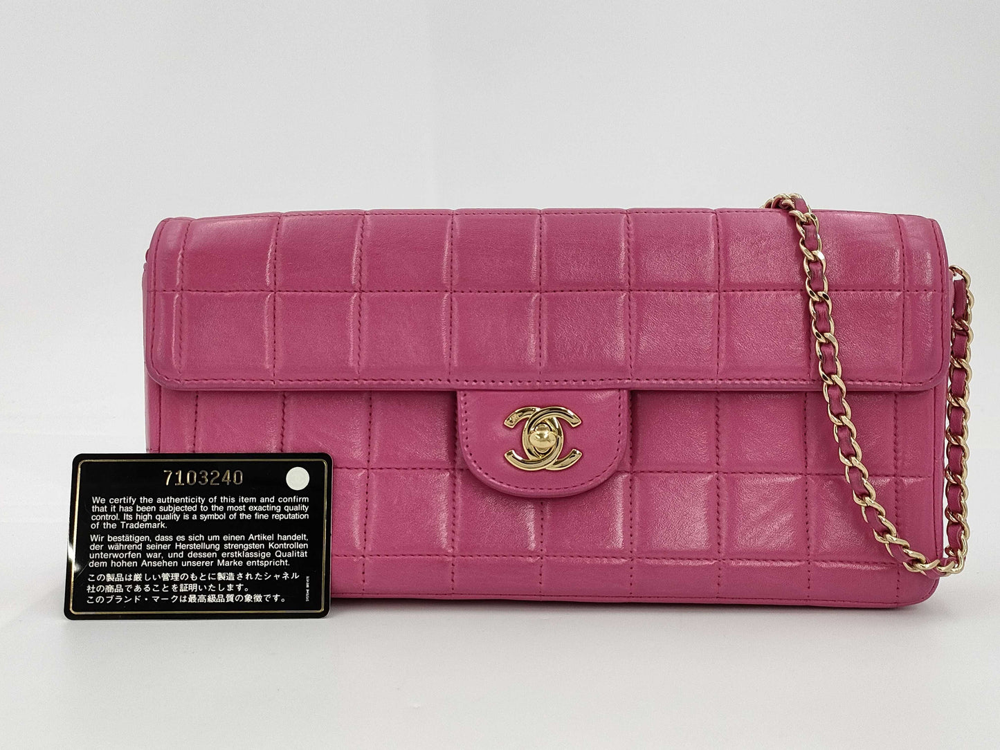 CHANEL Chocobar Chain Shoulder Bag with Turn Lock, Pink