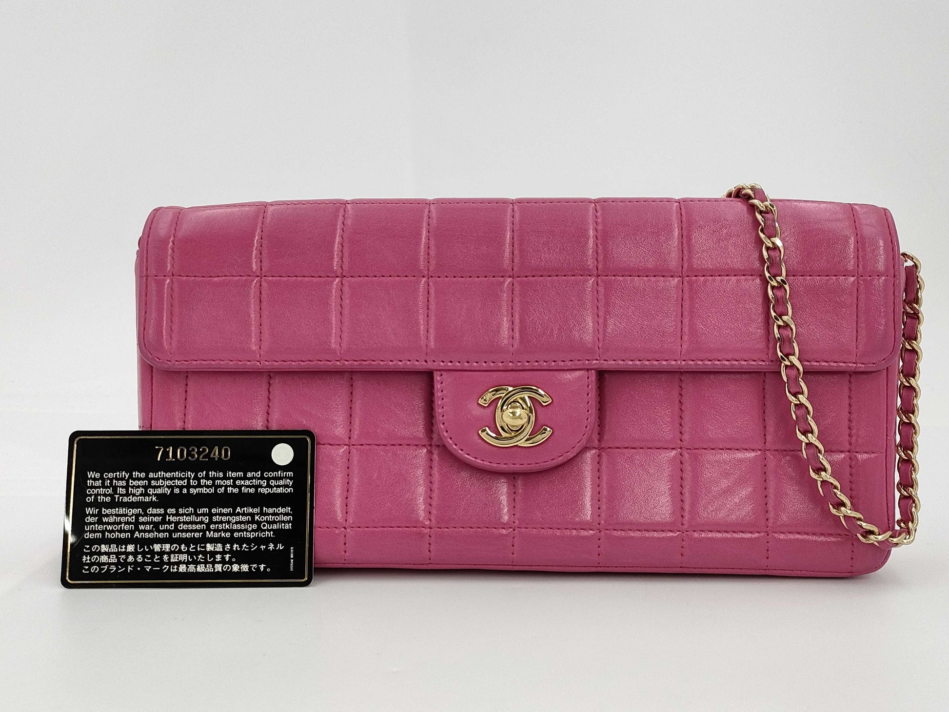CHANEL Chocobar Chain Shoulder Bag with Turn Lock, Pink