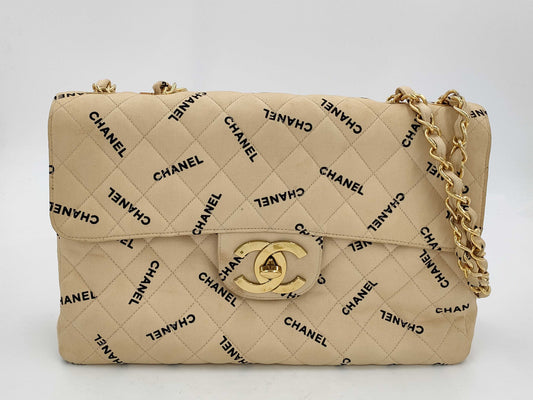 CHANEL Deca Matelasse Logo Shoulder Bag