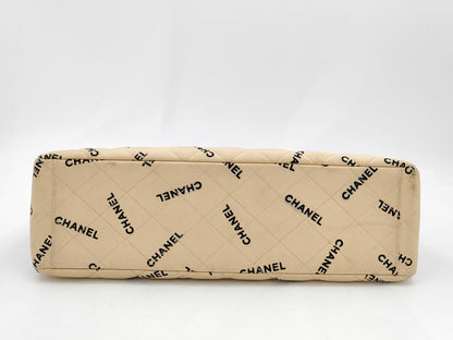 CHANEL Deca Matelasse Logo Shoulder Bag