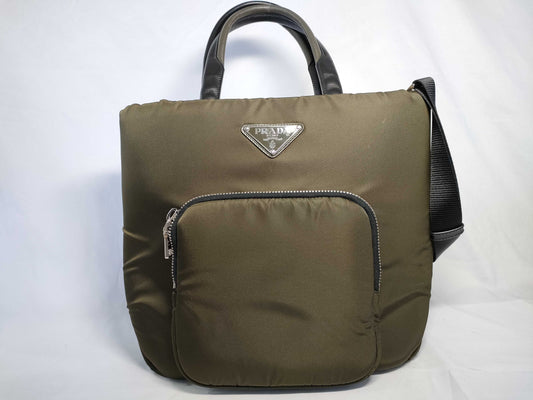 PRADA Bomba Tote Bag