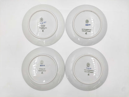 ROYAL COPENHAGEN Copenhagen Annual Plate Set of 4