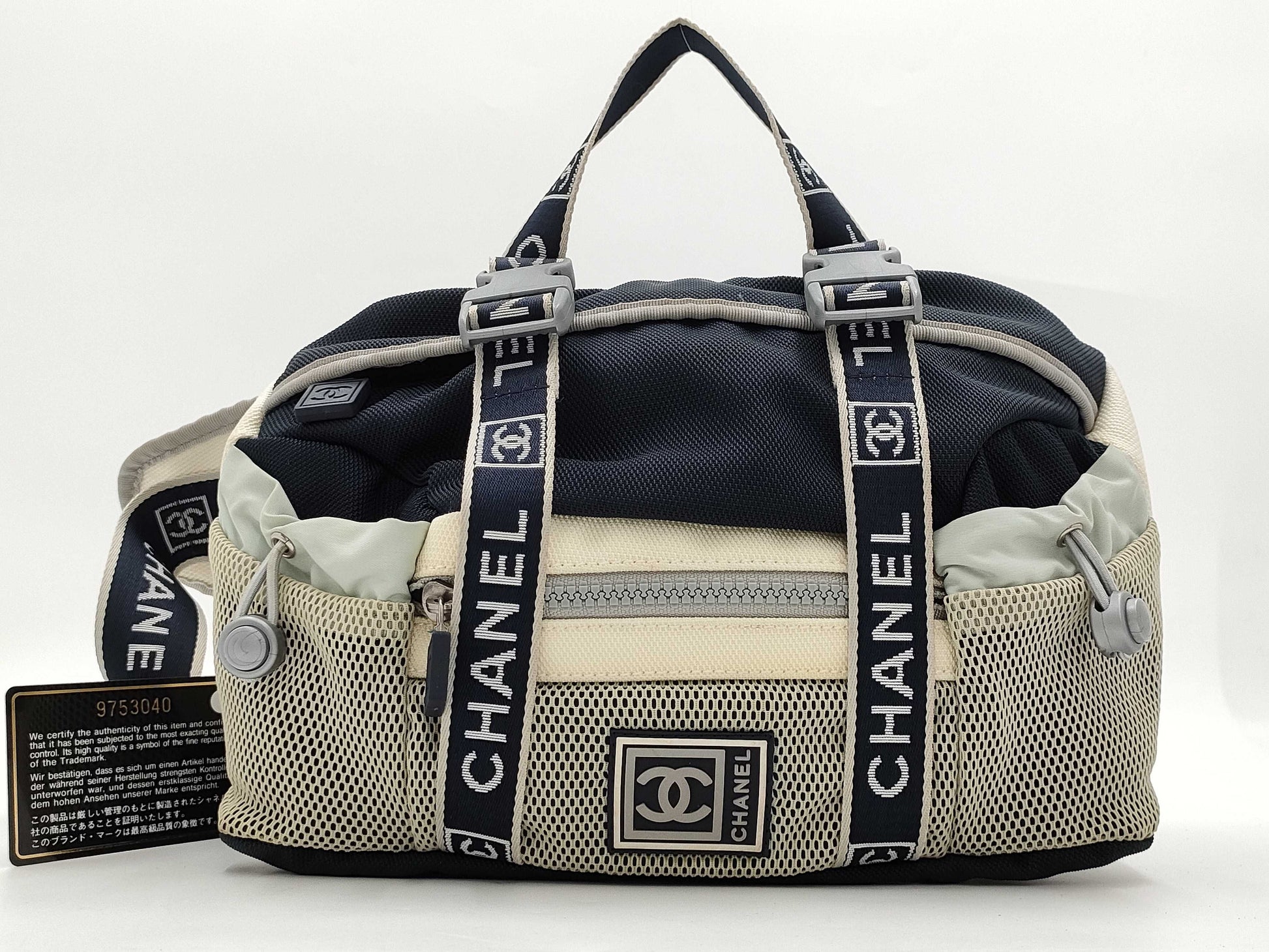 CHANEL Sport Line Waist Bag, No. 9
