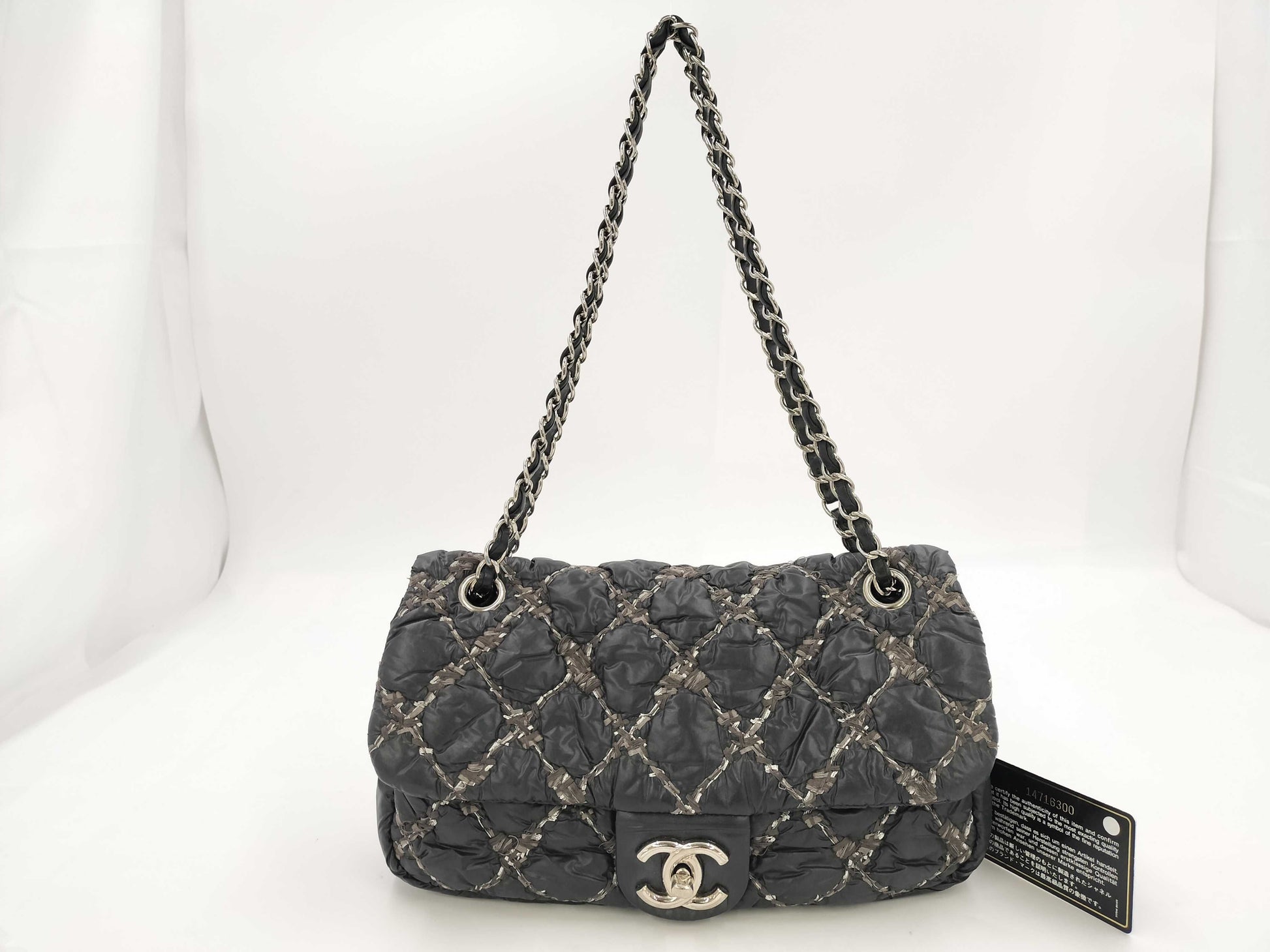 CHANEL Parisian Bubble Quilt Double Chain Shoulder Bag No. 14