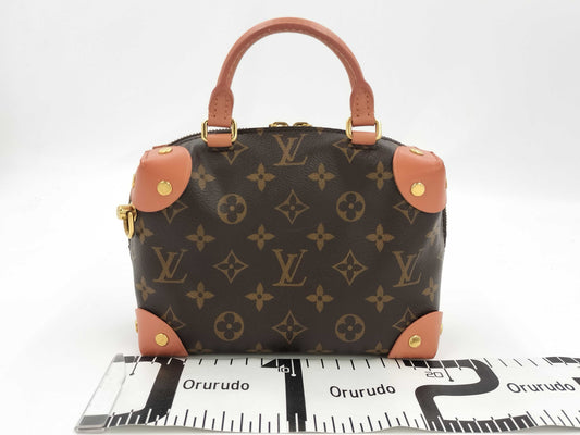 LOUIS VUITTON Louis Vuitton Box Shoulder Bag