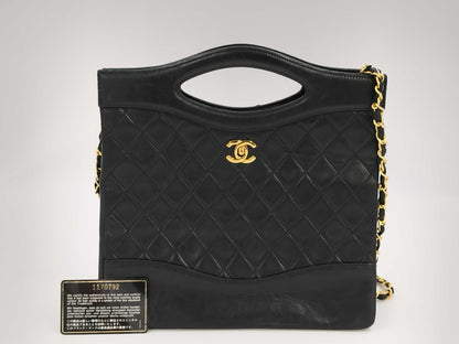 CHANEL Matelasse Lambskin Handbag in Black, #1 Handbag