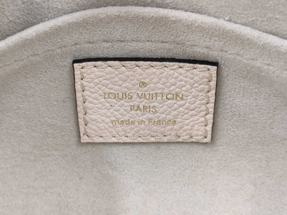 LOUIS VUITTON Papillon BB Handbag, Beige, Gold Hardware, Monogram Empreinte, M45708, RFID Pouch, Shoulder Bag