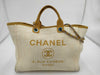 CHANEL Deauville GM Straw Chain Tote Bag, Yellow, 22nd Series