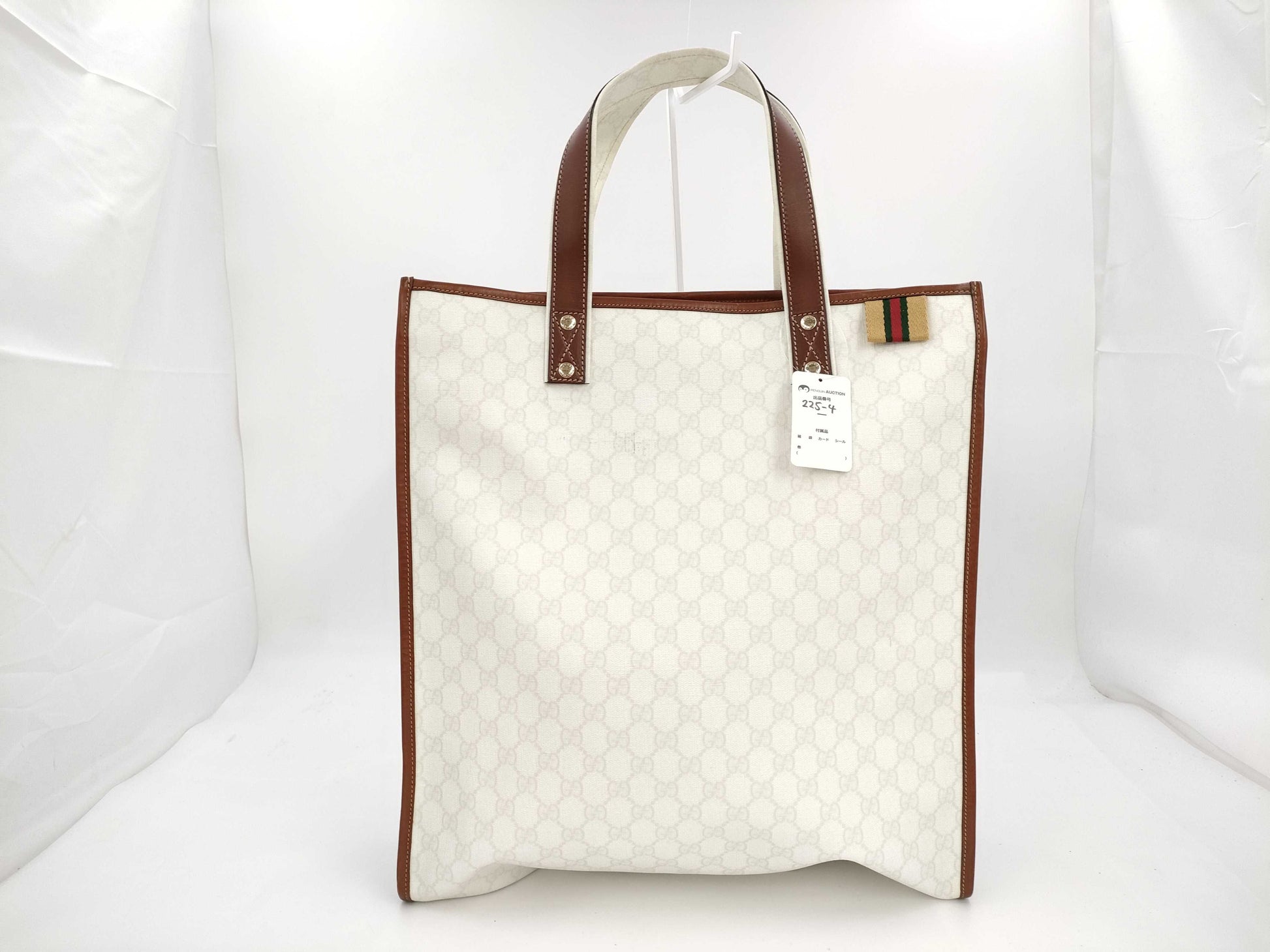 GUCCI GG Supreme Tote Bag Tote Bag