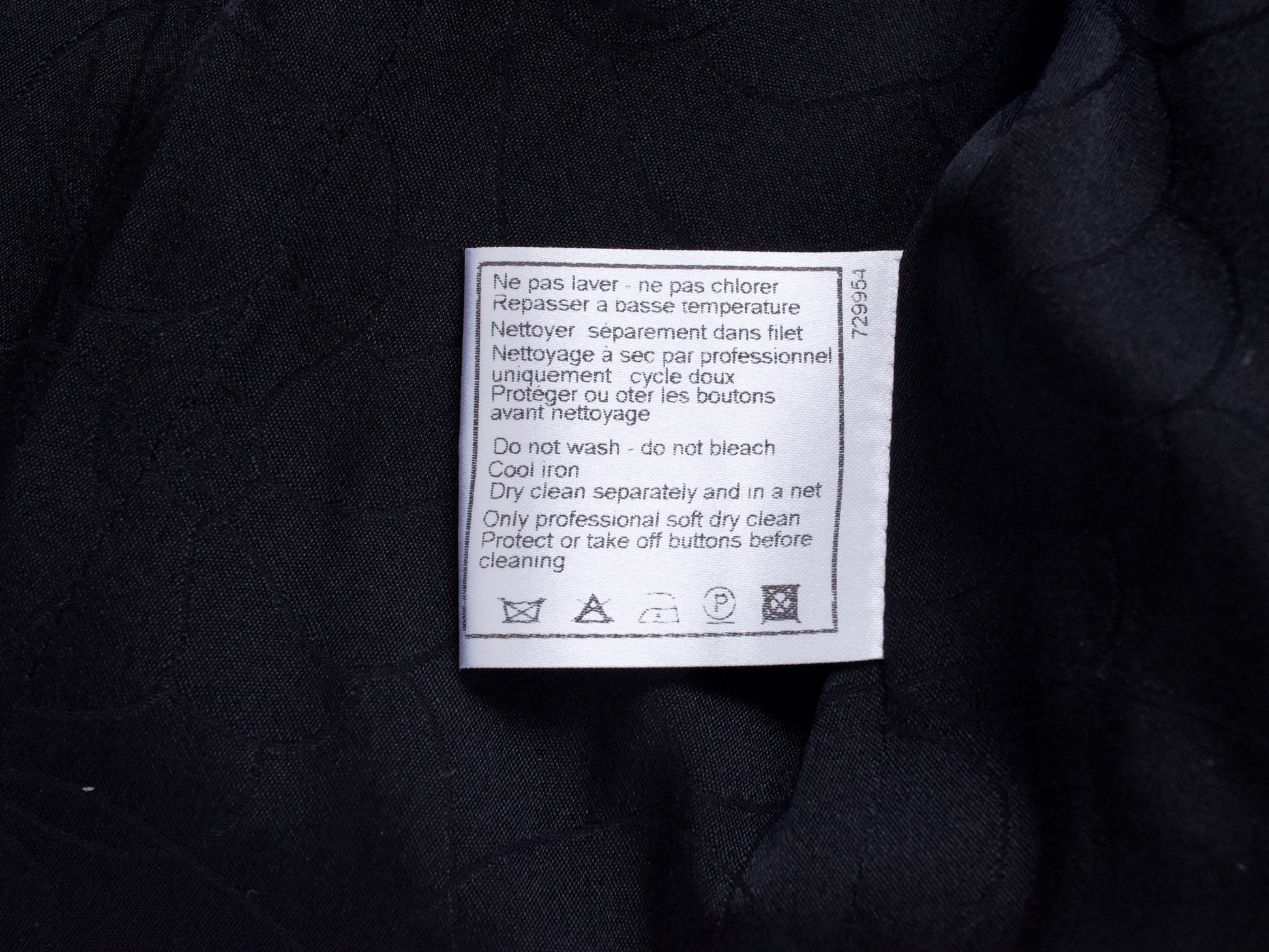 CHANEL 05C Trimmed Double Tweed Jacket, Size 36, Black, Anne Hathaway Jacket