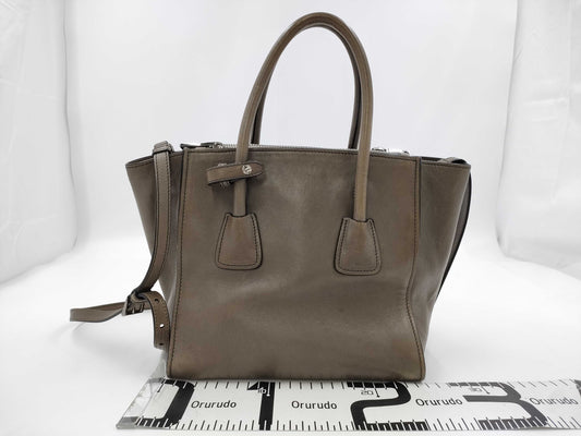PRADA Leather 2-way Shoulder Handbag