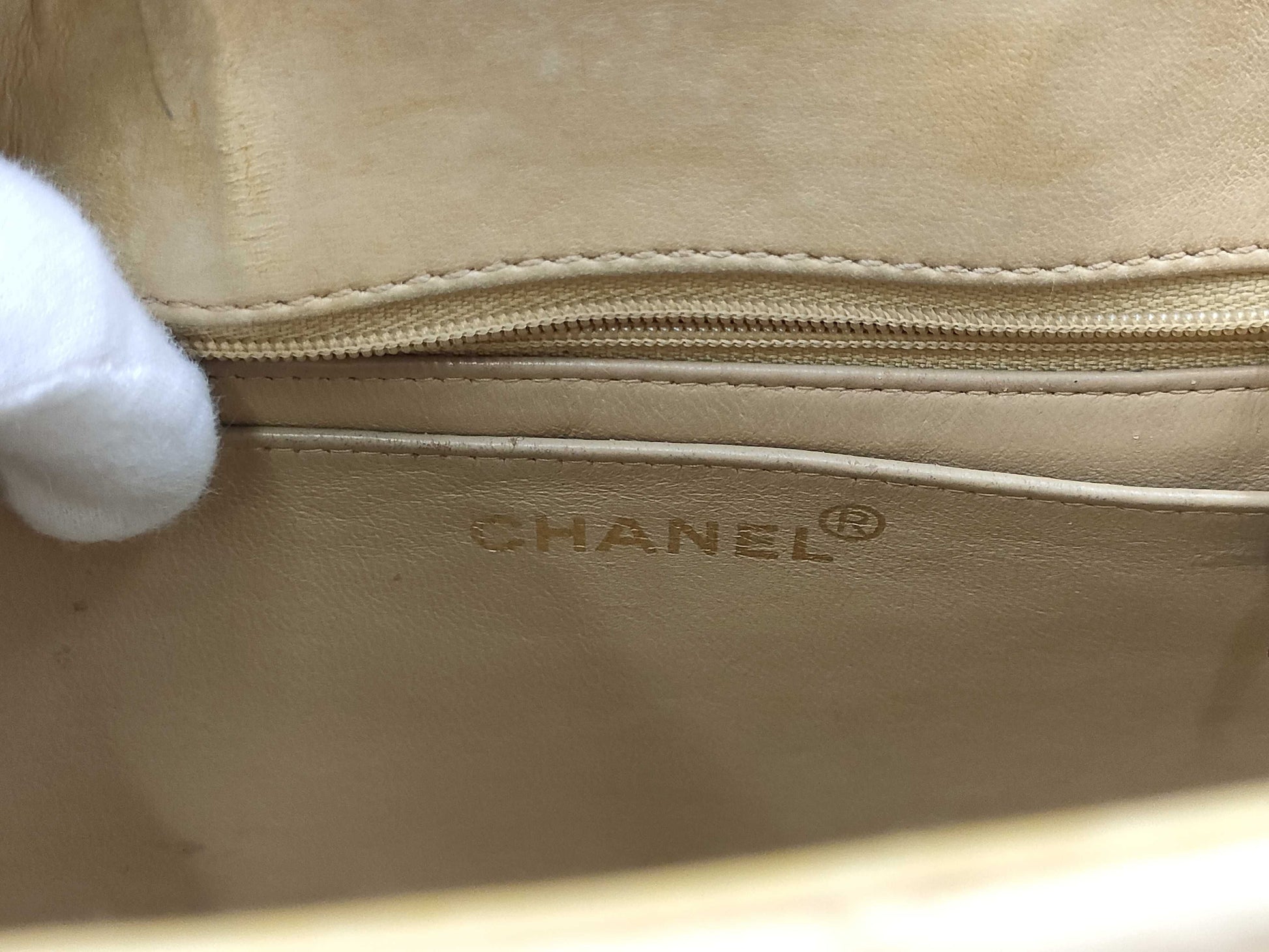 CHANEL Matelasse Tortoiseshell Coco Mark Beige Tote Bag
