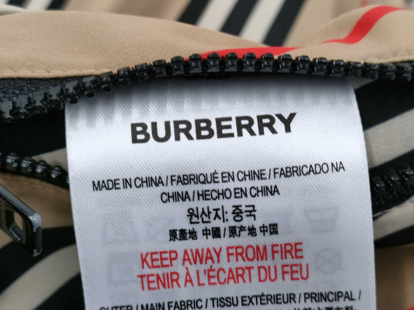 BURBERRY Zip-up Hoodie Size 104 Jacket