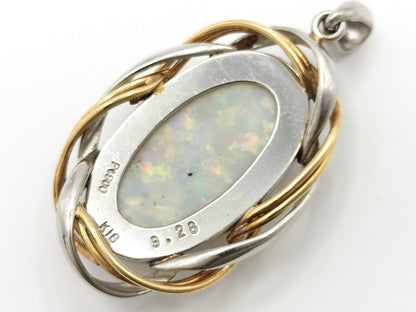 OP 9.26ct PT900/K18 8.6g Pendant Top 