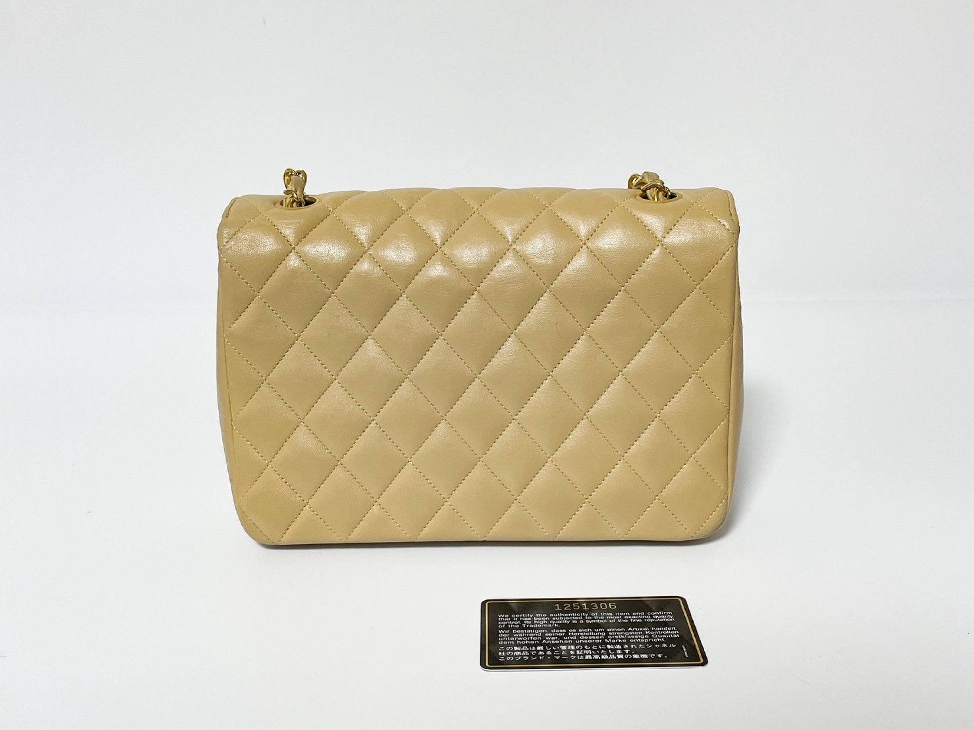 CHANEL Half Moon Matelasse Lambskin Beige Shoulder Bag with Seal