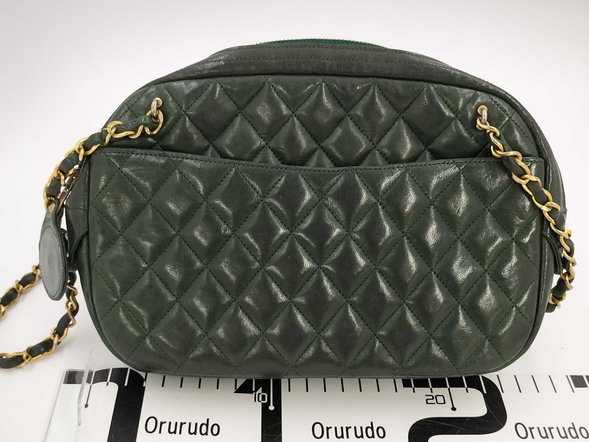 CHANEL CHANEL Matelasse Shoulder Bag Green with Seal