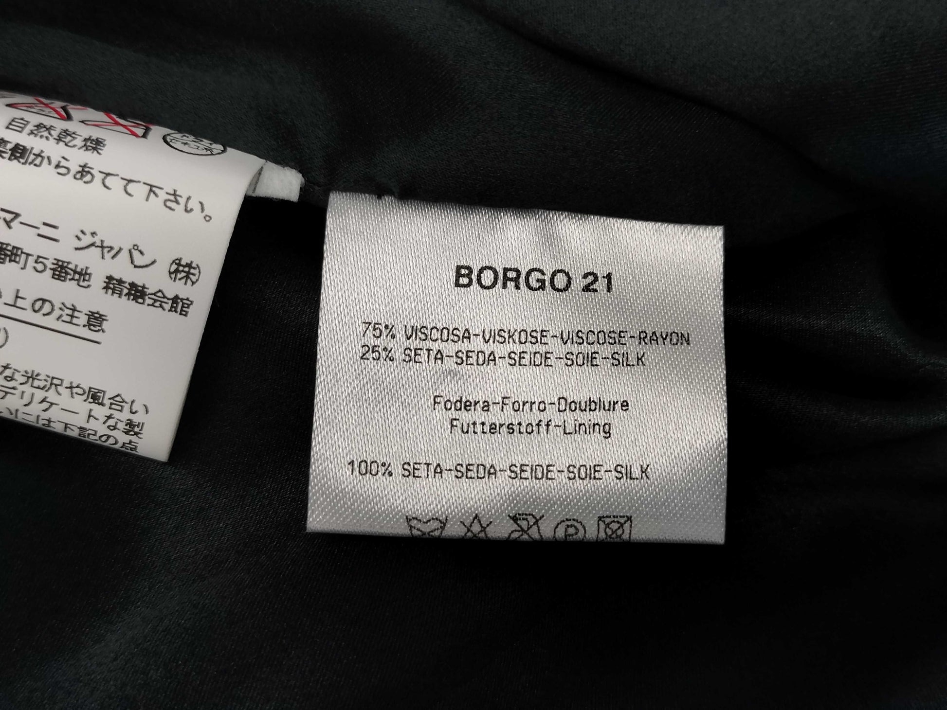 GIORGIO ARMANI Velour Jacket with Hanger, Size 38