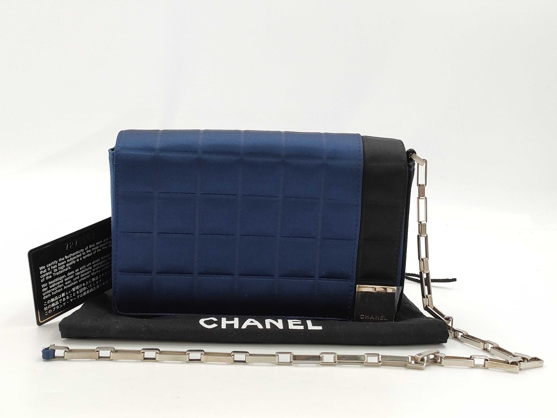 CHANEL Chocolate Bar Blue x Black Nylon Shoulder Bag