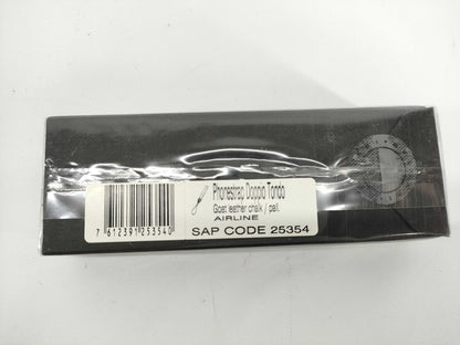 BVLGARI BVLGARI Charm Strap Unopened Bulgari Strap
