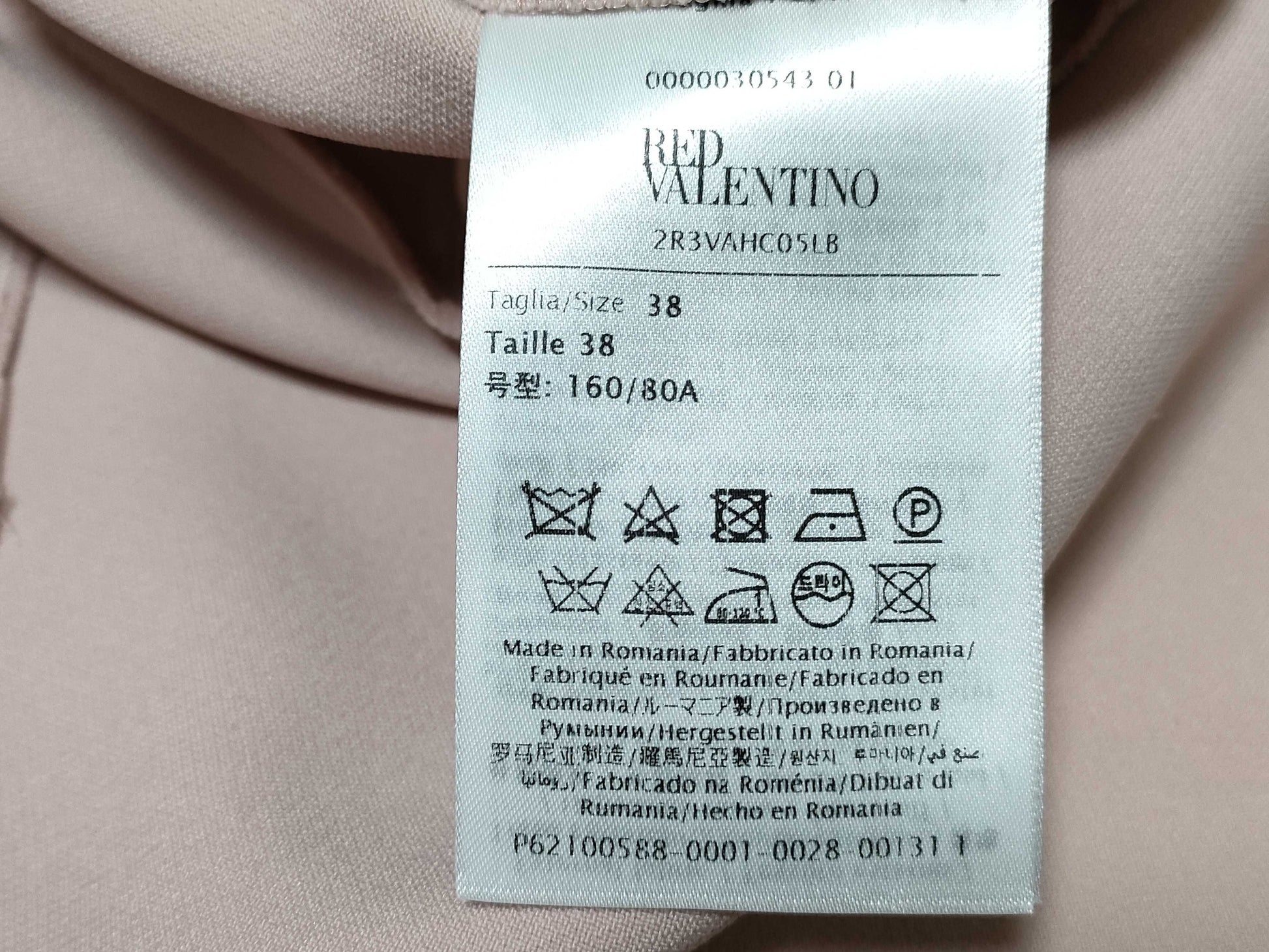 Red Valentino Heart Pocket Sleeveless Mini Dress, Size 38, Pink