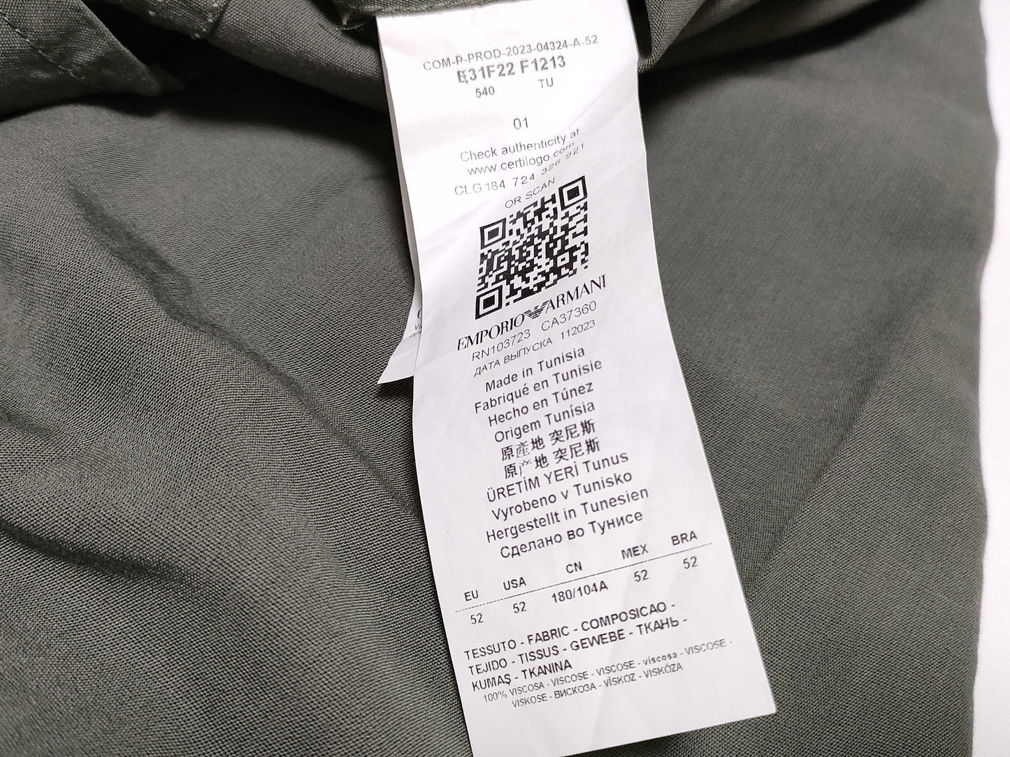EMPORIO ARMANI EMPORIO ARMANI Shirt, Long Sleeve, Khaki, Size 52