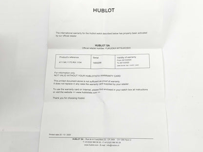 HUBLOT 411.NX.1170.RX.1104 Titanium Big Bang Unico Titanium Diamond Automatic Men's Watch 1493256