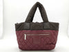 CHANEL Coco Cocoon Reversible Handbag, No. 19