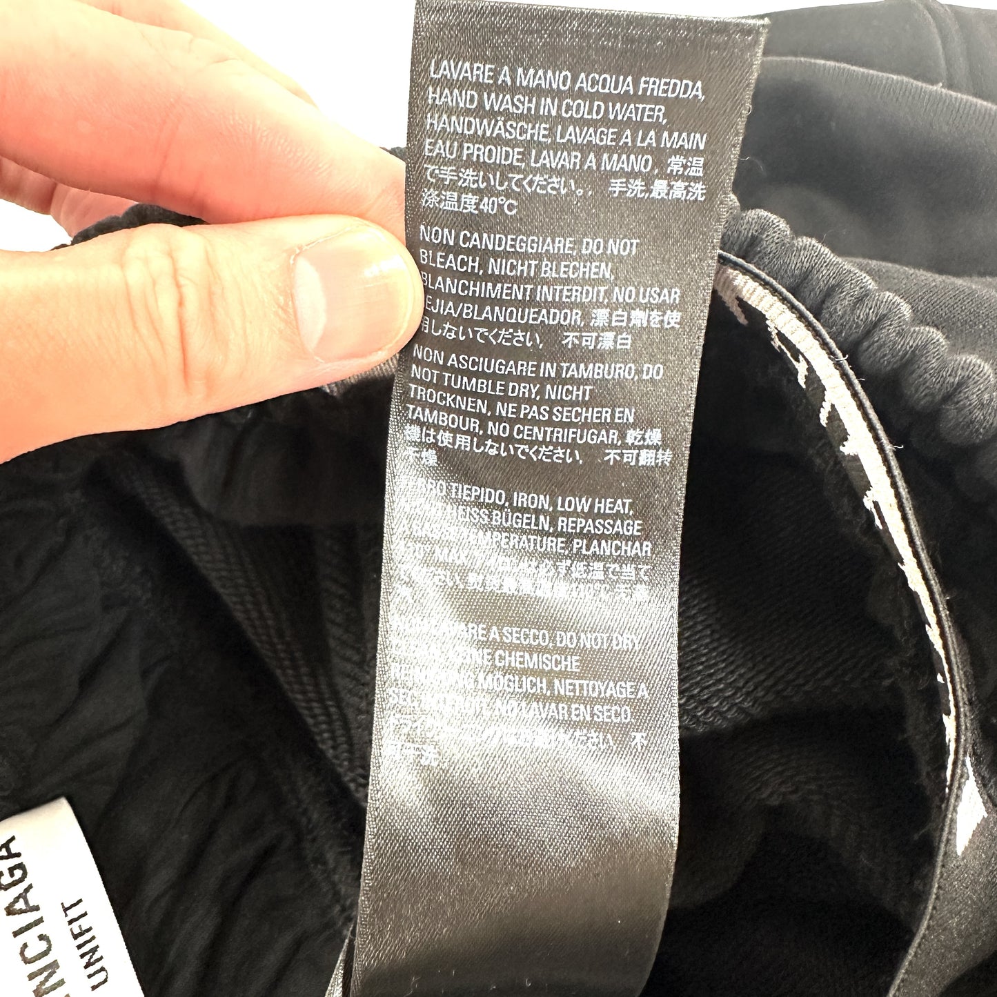BALENCIAGA Layered Sweatpants, Wide Wash, 2021, XS