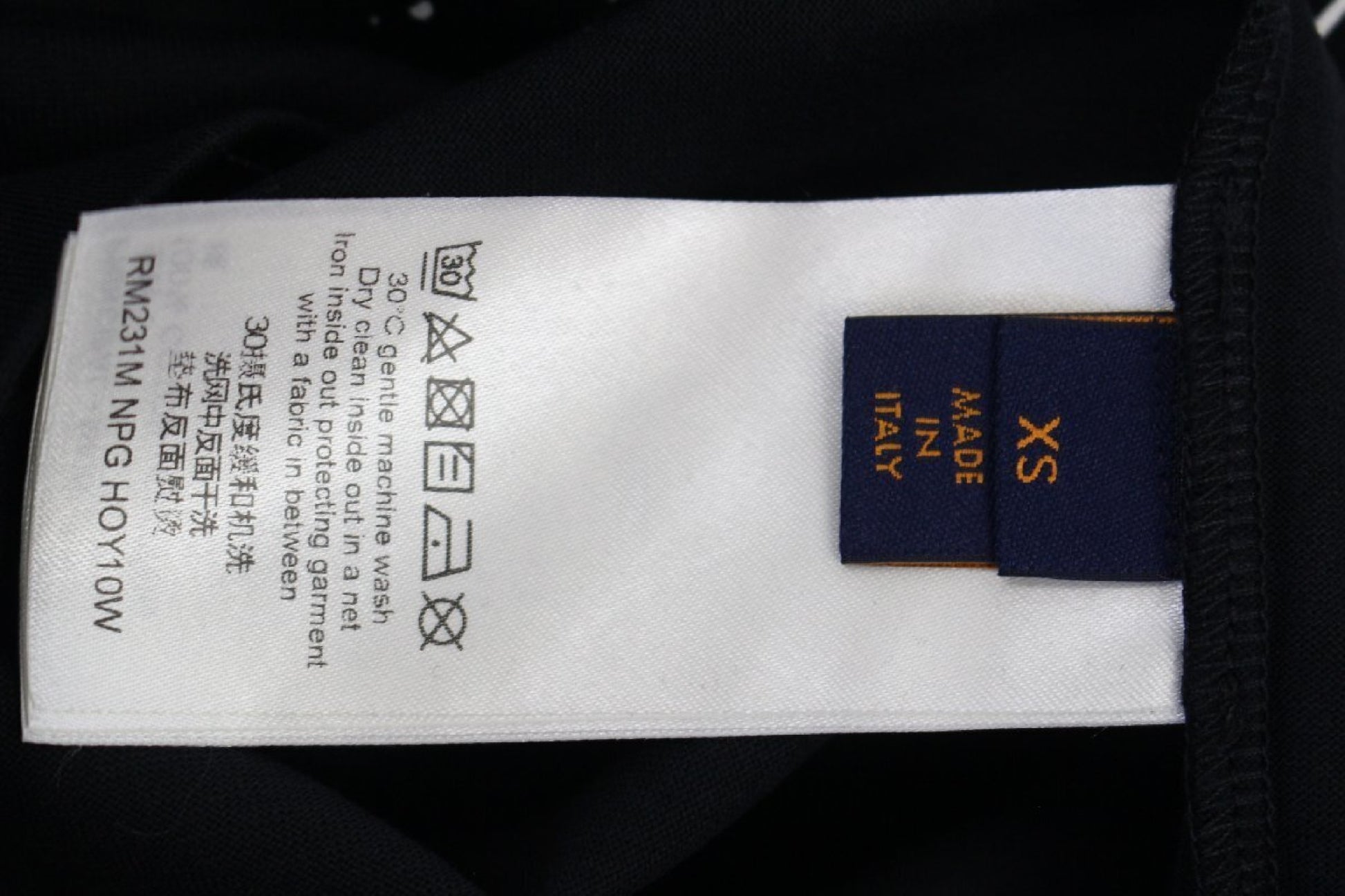 LOUIS VUITTON 23SS Men's XS T-shirt with paper tag