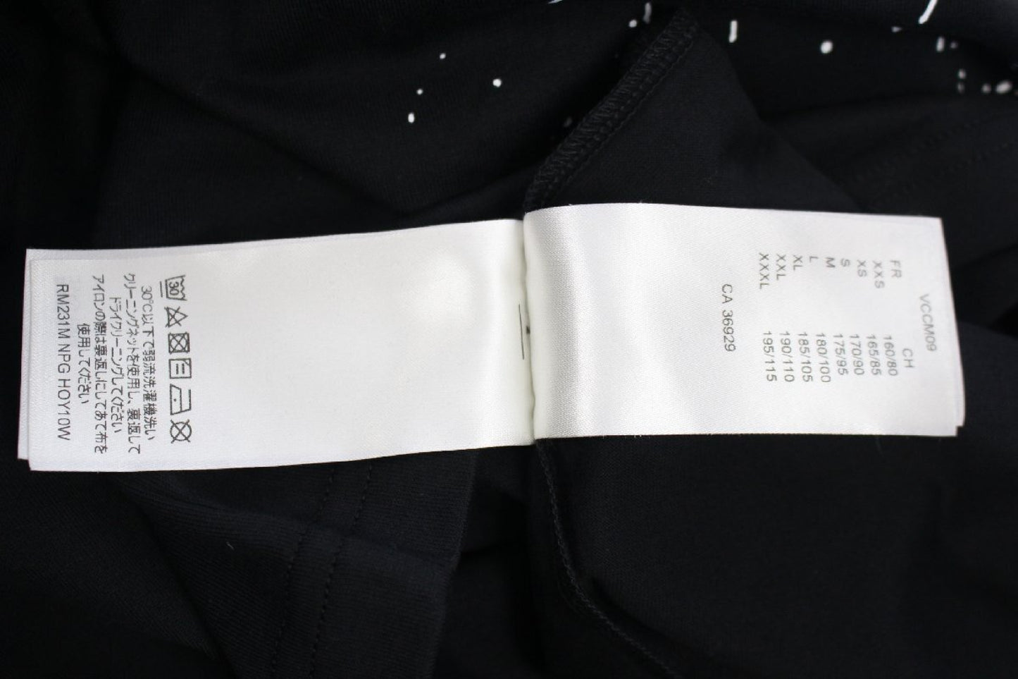 LOUIS VUITTON 23SS Men's XS T-shirt with paper tag