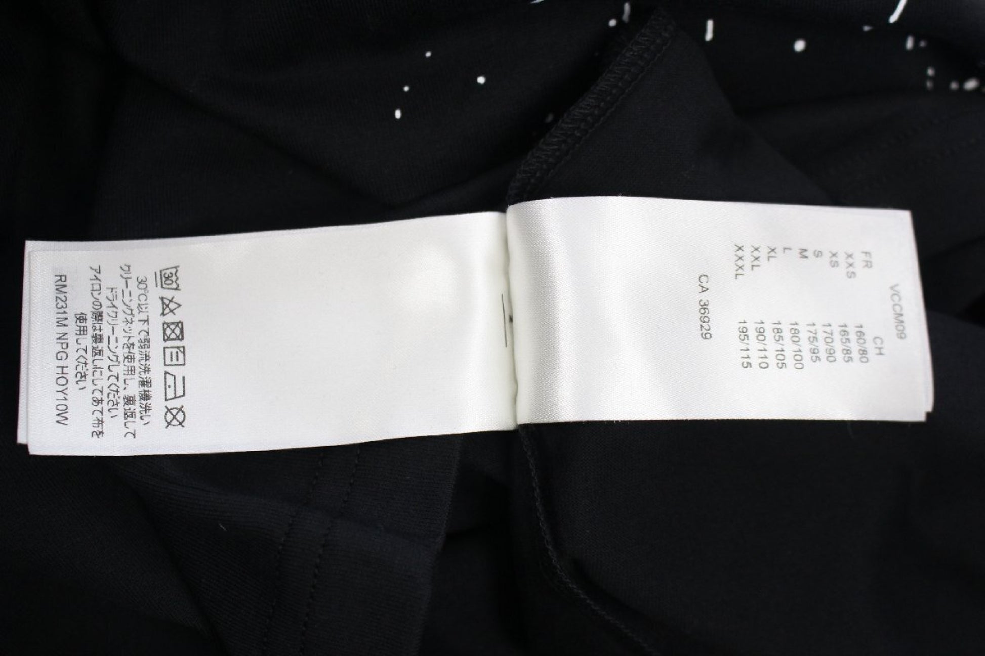 LOUIS VUITTON 23SS Men's XS T-shirt with paper tag