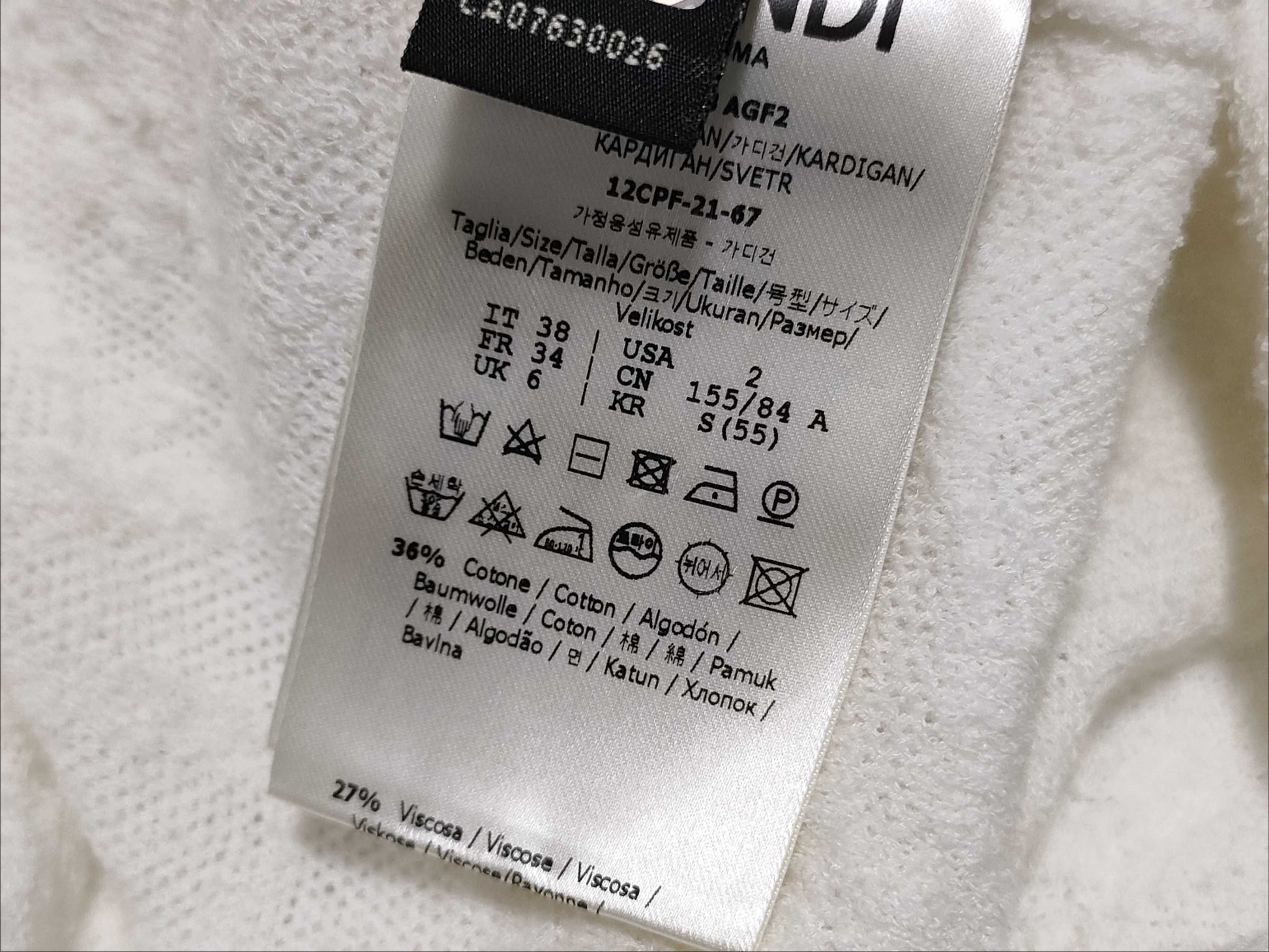 FENDI Zucca Vest Pile Current Tag Vest