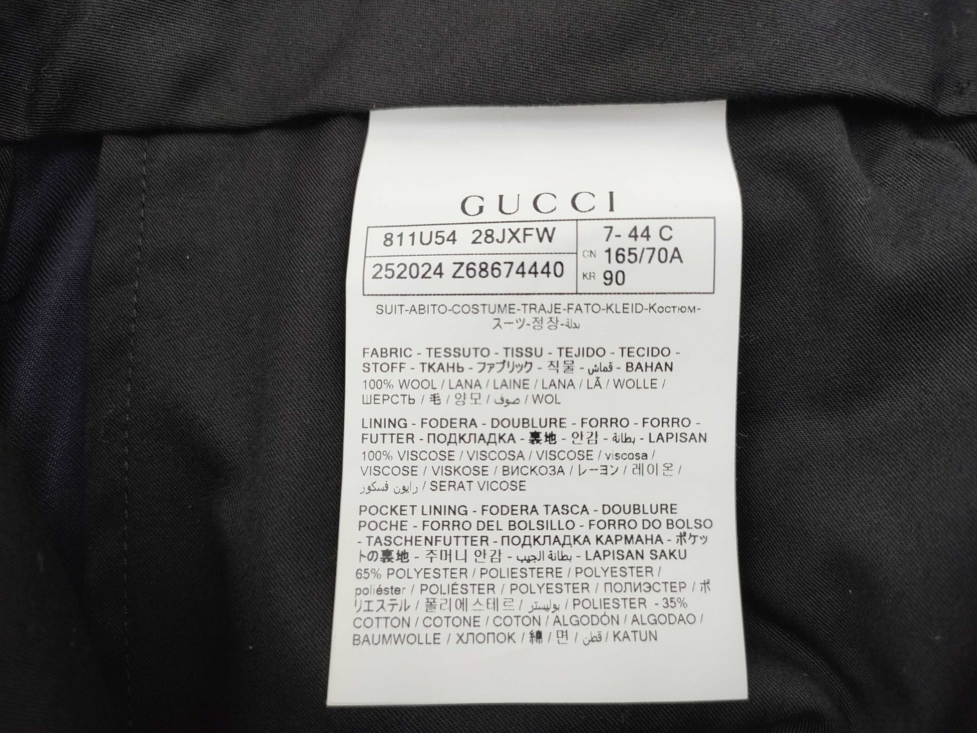 GUCCI GUCCI Gucci Suit Set Other Apparel