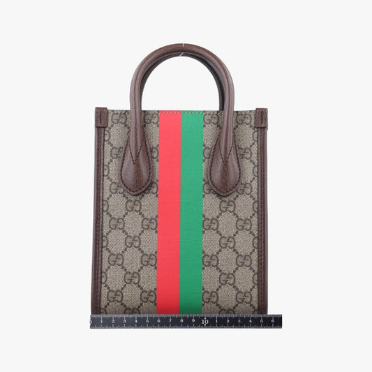 GUCCI Interlocking G Multicolor Canvas Shoulder Bag 671623H036858671