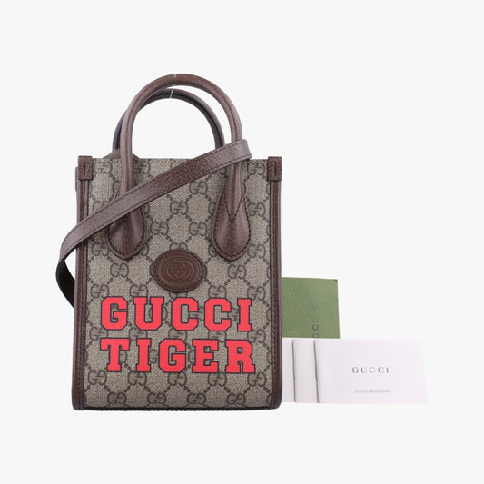 GUCCI Interlocking G Multicolor Canvas Shoulder Bag 671623H036858671