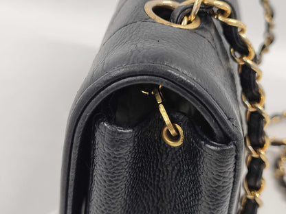 CHANEL Diana Caviar Leather Matelasse Shoulder Bag