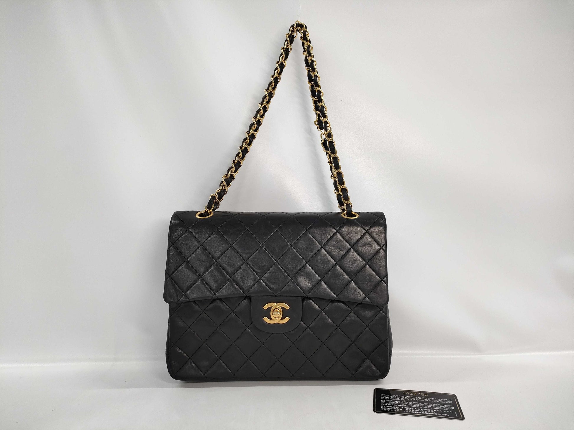 CHANEL CHANEL Matelasse Double Flap Shoulder Bag