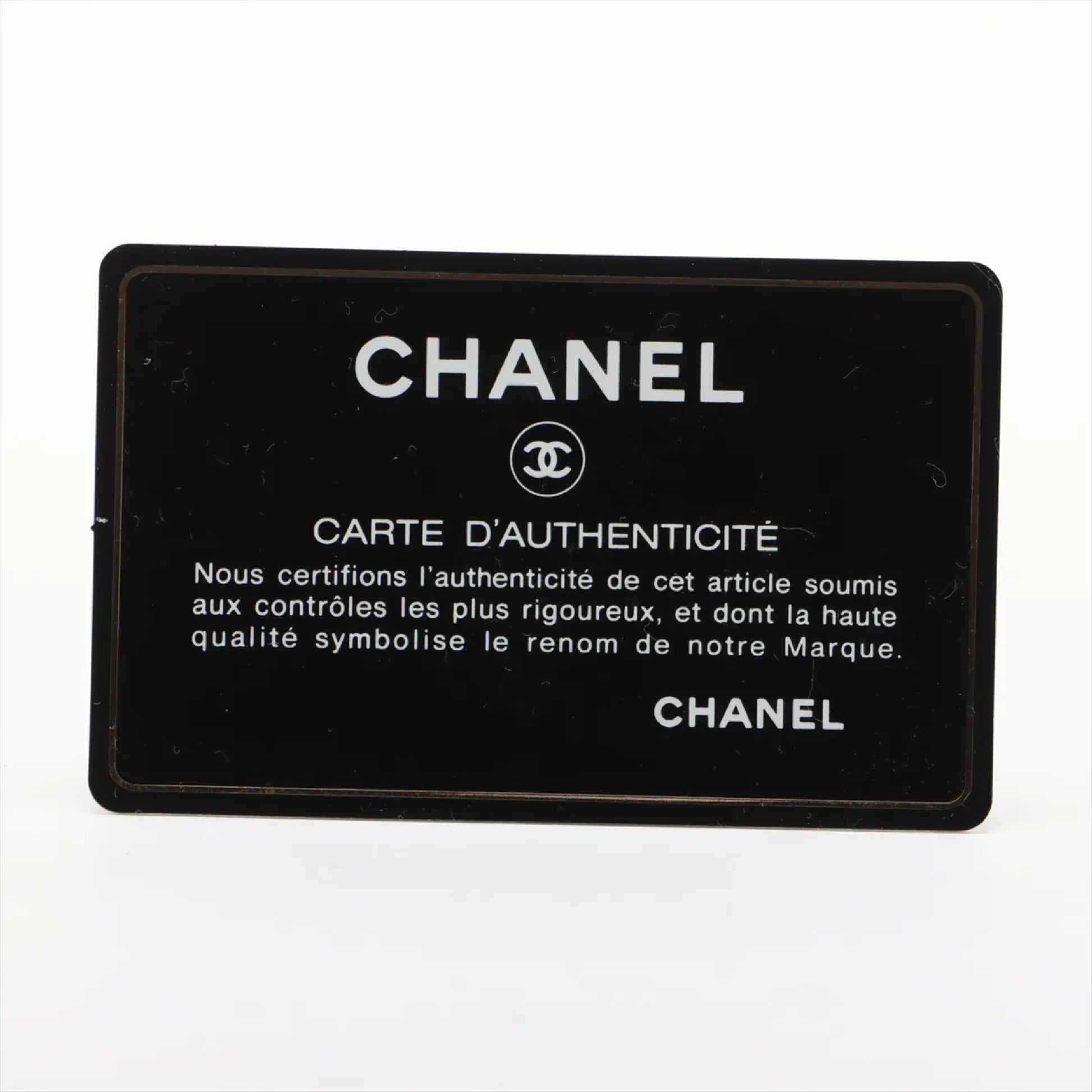 CHANEL Matelasse Leather 2-Way Handbag with Sticker and Card, 16th Series, Shoulder Bag
